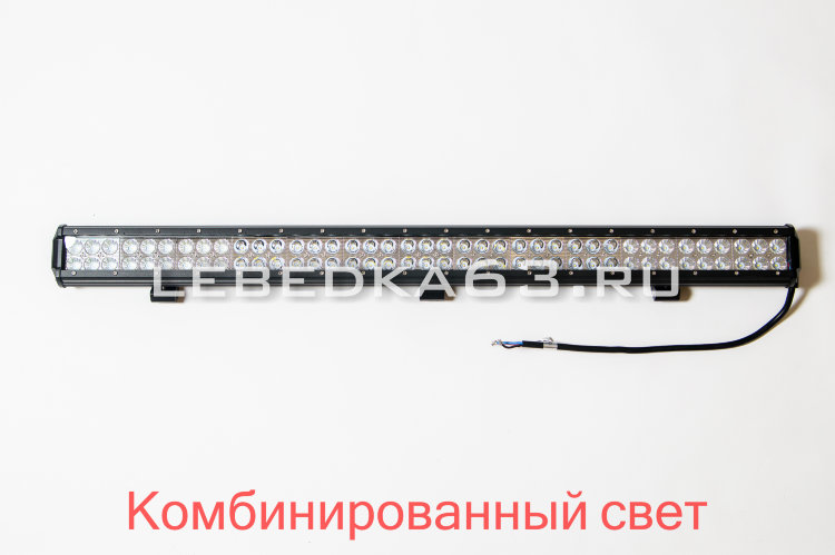 Светодиодная балка 234 Вт, комбинированный свет Cree 3k (США), серия N2 в Самаре Светодиодная балка 234 Вт, комбинированный свет Cree 3k (США), серия N2 в Самаре