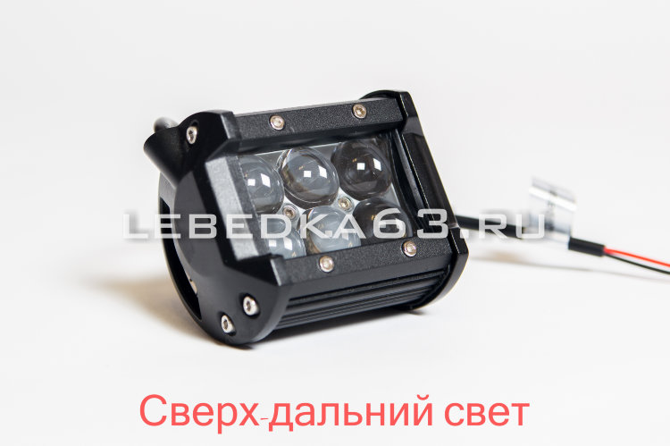 Светодиодная балка 18 Вт, серия N2, сверх-дальний (выпуклая линза 4D) в Самаре