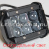Светодиодная балка 18 Вт, серия N2, сверх-дальний (выпуклая линза 4D) в Самаре