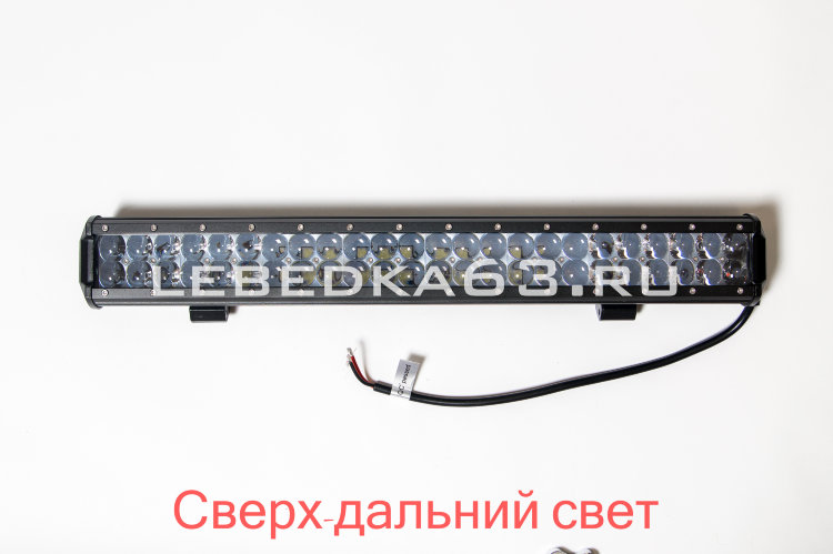 Светодиодная балка 144 Вт, серия N2, сверх-дальний (выпуклая линза 4D) в Самаре Светодиодная балка 144 Вт, серия N2, сверх-дальний (выпуклая линза 4D) в Самаре