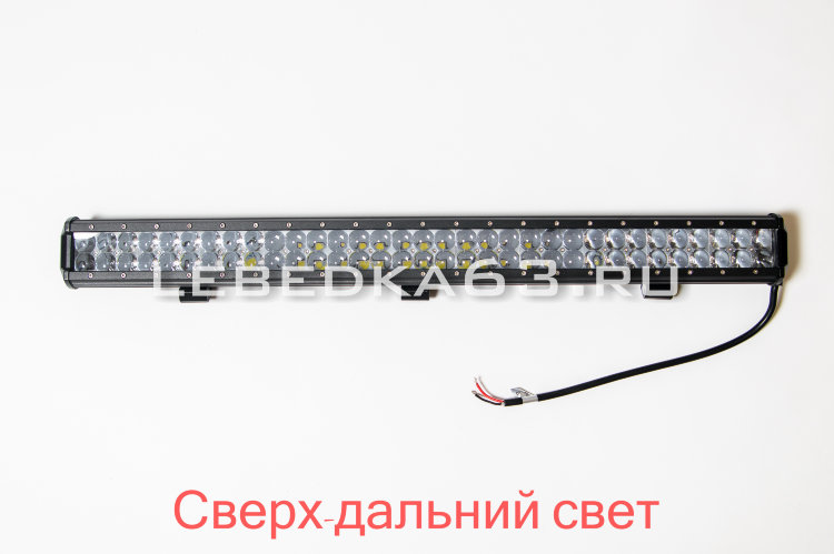 Светодиодная балка 198 Вт, серия N2, сверх-дальний (выпуклая линза 4D) в Самаре Светодиодная балка 198 Вт, серия N2, сверх-дальний (выпуклая линза 4D) в Самаре
