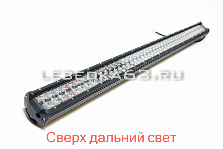 Светодиодная балка 288 Вт, серия N2, сверх-дальний (выпуклая линза 4D) в Самаре